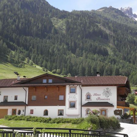 Haus Pinnistor Neustift im Stubaital Luaran gambar